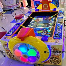 兒童游樂設備單人雙人四人位精品機夾子機禮品機卡片機抓娃娃機 歷史價格詳細信息