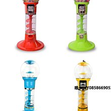 電玩城商用兒童搖杆釣魚遊戲機遊樂場投親子互動遊藝機娛樂設備 歷史價格詳細信息