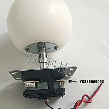 (七彩硬幣投幣器) 娃娃機投幣器 七彩發光 電玩遊藝機硬幣識別 遊戲機配件投幣 新款加強ㄊ嬄 歷史價格詳細信息