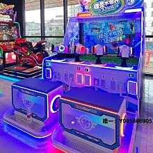 大炮樂園商用投射球遊戲機炮彈列車兒童樂園室內電玩城娛樂設備 歷史價格詳細信息