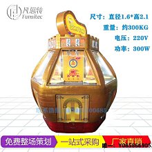 電玩設備泡泡瑪特DIMOO時光漫游數據線潮流周邊iPhoneTYPEC電玩小子 歷史價格詳細信息