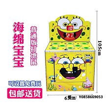 電玩設備兒童投幣拍拍樂射擊卡通動漫電玩吸塑款彈珠機賽車射球射水游戲機 歷史價格詳細信息