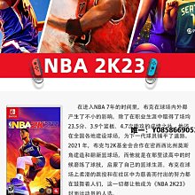 新亞電玩SWITCH OLED任天堂原裝全新64G港日版續航主機遊戲機保修  露天拍賣  露天拍賣 歷史價格詳細信息