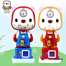 新款商用扭蛋機粉紅色抓娃娃機一體機吊娃娃公仔機英倫風剪刀機 歷史價格詳細信息