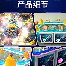 兒童樂園電玩城騎車投雙人賽車遊戲機摩託車遊戲廳遊藝機設備 歷史價格詳細信息