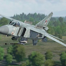 電玩設備War thunder 戰爭雷霆 英系 Rooivalk 紅隼 石茶隼Mk1F 風霜電玩 歷史價格詳細信息