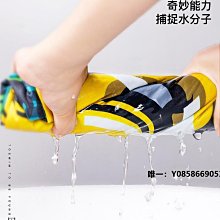 運動毛巾速干吸汗冷感巾擦汗健身房男羽毛球訓練籃球跑步女可定製~悠然百貨 歷史價格詳細信息