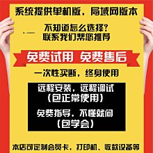麻球玩布日記 歷史價格詳細信息