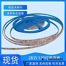 彩色自粘便利貼76*76N次記事貼莫蘭迪便簽紙辦公室愛心便條貼紙 歷史價格詳細信息