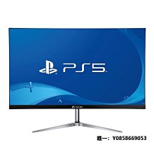 27寸2k165hz電競顯示器24寸無邊框液晶臺式辦公家用IPS電腦顯示屏 歷史價格詳細信息