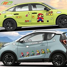 任天堂超級瑪麗 Super Mario 馬里奧路易基碧奇公主耀西大猩猩庫巴蘑菇迴力車卡丁賽車手辦擺件公仔玩具禮物汽車裝飾 歷史價格詳細信息