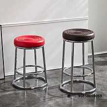高吧椅 高腳椅 高腳板凳 家具 吧台高腳椅 法式餐椅 靠背 工業風椅 餐椅 高腳椅子 B-HC65B 歷史價格詳細信息