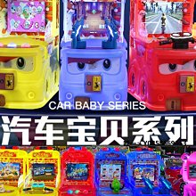 商用拳擊機大型拳力測試遊戲機掃碼打拳電玩城娛樂設備龍拳機 歷史價格詳細信息