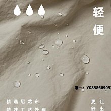 日系尼輕量戶外斜背包2024新款大容量網兜通勤包休閒運動斜背包女-李李 韓國女裝 歷史價格詳細信息