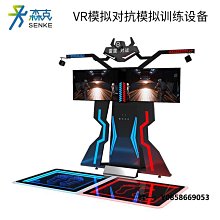 VR模擬飛機科普教育航天航空知識一體機學校VR體驗館VR體感遊戲機 歷史價格詳細信息