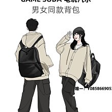 電玩設備電玩汽水日系休閑慵懶風寬帶斜挎包女大容量餃子包百搭托特包運動 歷史價格詳細信息