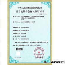 兒童游樂設備單人雙人四人位精品機夾子機禮品機卡片機抓娃娃機 歷史價格詳細信息