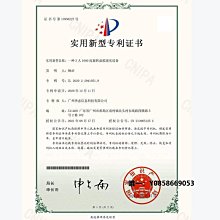 電玩設備大型vr娛樂設備全套電玩城跳舞機節奏大師VR一體機體感游戲機商用 歷史價格詳細信息