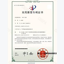 電玩設備QQ飛車包中永久魔王電玩白銀嘯天鳳凰戰爭大圣臥龍雷諾幻夜皮膚 歷史價格詳細信息