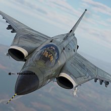 電玩設備War thunder 戰爭雷霆 英系 Rooivalk 紅隼 石茶隼Mk1F 風霜電玩 歷史價格詳細信息