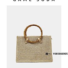 新款斜挎草編包手提女包編織度假包籐編包 Instagram 風格小包夏季水桶包bffsw.tw20240229（滿599免運） 歷史價格詳細信息