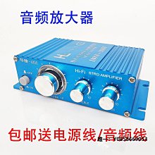 12V迷你汽車音響擴大機 110V功放機 四聲道 藍牙5.0 RGB氛圍燈 藍芽音響 擴大器 插卡U盤 車載功放機 歷史價格詳細信息