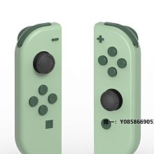 鼎游電玩任天堂switch搖桿帽oled手柄按鍵帽NS硅膠保護套li【深息商店】 歷史價格詳細信息