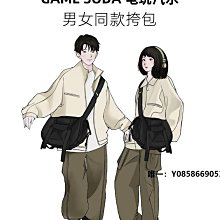 電玩設備QQ飛車包中永久魔王電玩白銀嘯天鳳凰戰爭大圣臥龍雷諾幻夜皮膚 歷史價格詳細信息