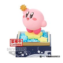 電玩設備電玩男 周邊 現貨 SE 最終幻想14 夜霧繚繞  天降之力 交響八音盒 歷史價格詳細信息