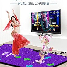 廣場健身設備投籃球投籃機遊樂園籃球機摺疊豪華投籃機 歷史價格詳細信息