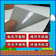 馬里奧兄弟短袖t恤男潮ins寬松兒童夏季超級瑪麗聯名速干透氣衣服#皇運 歷史價格詳細信息