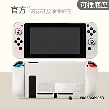 【電玩配件】NS switch手柄螺絲刀 任天堂 psp/gba/ds/3ds xl拆機工具拆機起子 歷史價格詳細信息