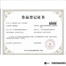 電玩設備大型vr娛樂設備全套電玩城跳舞機節奏大師VR一體機體感游戲機商用 歷史價格詳細信息