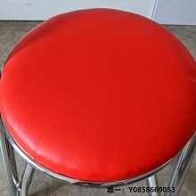 凳子手機架 有三種角度 手機架 手機支架 辦公小物 平板支架 椅子手機架 造型支架 桌面手機架 懶人支架 歷史價格詳細信息