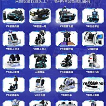 大型電玩設備32寸高清環遊 遊戲廳模擬賽車機 投遊戲機 歷史價格詳細信息