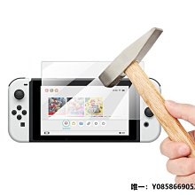 電玩設備優客電玩任天堂switch NS游戲瘋狂兔子奇遇派對多人聚會 中文現貨 歷史價格詳細信息