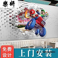 超級馬里奧3D世界 PC電腦遊戲 cemu 電腦模擬器WIIU 歷史價格詳細信息