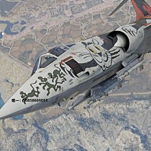 電玩設備War thunder 戰爭雷霆 英系 Rooivalk 紅隼 石茶隼Mk1F 風霜電玩 歷史價格詳細信息