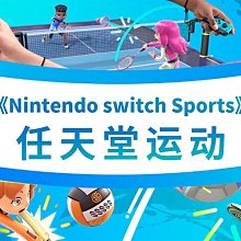 原裝新 Switch主機TF內存卡槽 Micro SD單卡槽 lite/OLED內存卡槽 歷史價格詳細信息