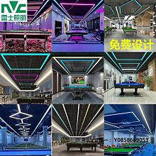 雷士照明led客廳吸頂燈芯改造燈板燈帶燈盤長條節能透鏡替換燈條 歷史價格詳細信息