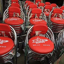 凳子手機架 有三種角度 手機架 手機支架 辦公小物 平板支架 椅子手機架 造型支架 桌面手機架 懶人支架 歷史價格詳細信息