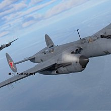 電玩設備War thunder 戰爭雷霆 英系 Rooivalk 紅隼 石茶隼Mk1F 風霜電玩 歷史價格詳細信息