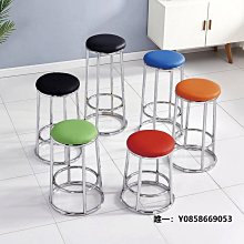 凳子手機架 有三種角度 手機架 手機支架 辦公小物 平板支架 椅子手機架 造型支架 桌面手機架 懶人支架 歷史價格詳細信息