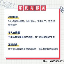 【單拍不發貨】雀滿樓 麻將牌補差價超連結 全自動麻將機專用麻將牌 歷史價格詳細信息