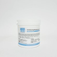 《美妝便利購》TXY 泰熙妍水合超導保濕水凝霜250ml 大包裝 歷史價格詳細信息