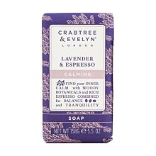 瑰柏翠 薰衣草黑咖啡護手霜 75ml 深層滋潤 改善細紋 Crabtree&Evelyn官方授權商城 歷史價格詳細信息