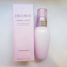 FIFI財源廣進紅包袋- 五入 歷史價格詳細信息