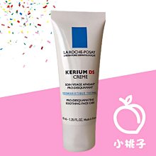 售完勿下【小桃子藥妝 】【LR110】理膚寶水 深層淨化抗屑洗髮露125ml 現貨 歷史價格詳細信息