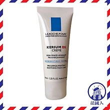 售完勿下【法國人】 現貨 美國 After bite 植物性蚊蟲叮咬 止癢舒緩霜 加強版 歷史價格詳細信息