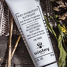 SISLEY 希思黎 沁嫩淨化調理乳液 50ml 歷史價格詳細信息